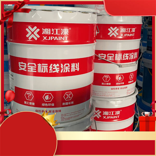 Revamp ຄະນະງານຂອງທ່ານດ້ວຍການປະກັບພື້ນການເຮືອນທີ່ຊ່ຽງຊົນ