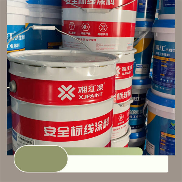 Achieve a Professional Look with Easy-to-Apply Epoxy Floor Paint