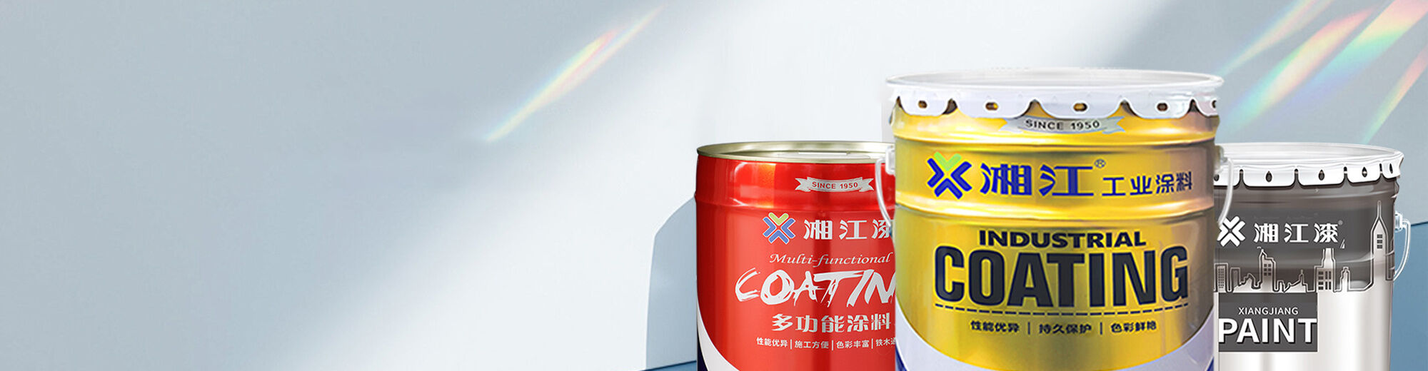 Epoxy industrial coating-81