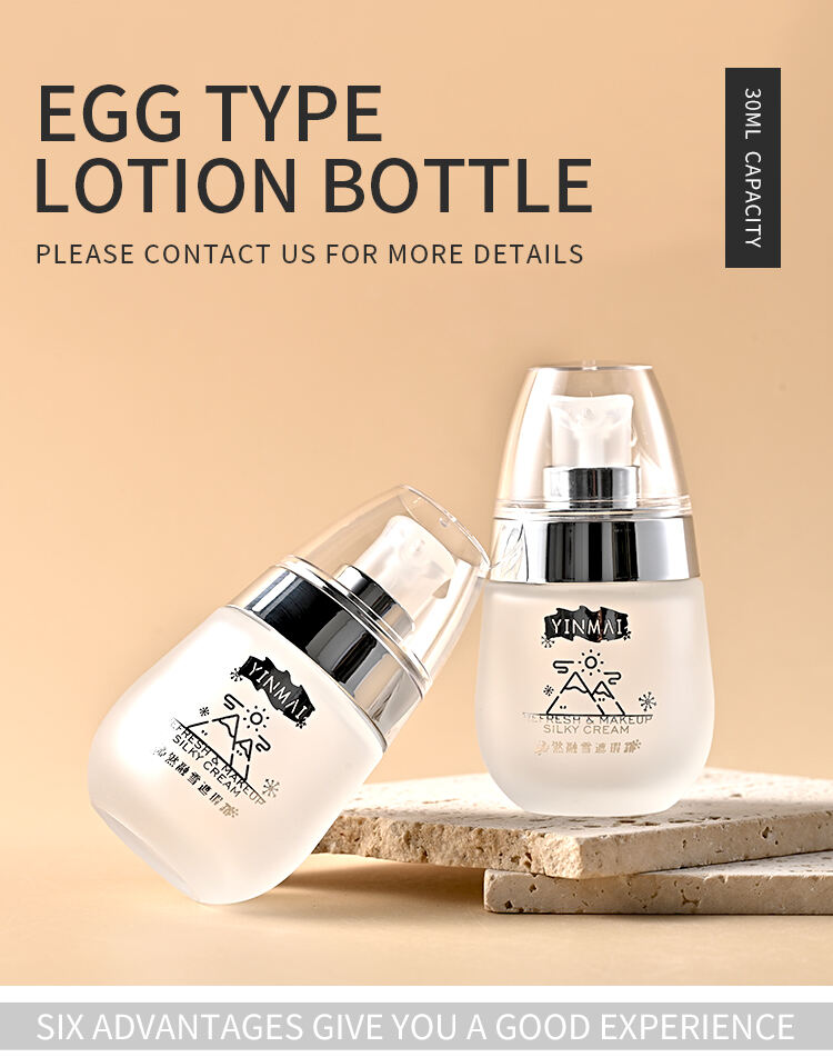 Custom Oval 1oz 30ml Empty Frosted glass Packaging Bottle liquid Foundation lotion bottle with custom logo details