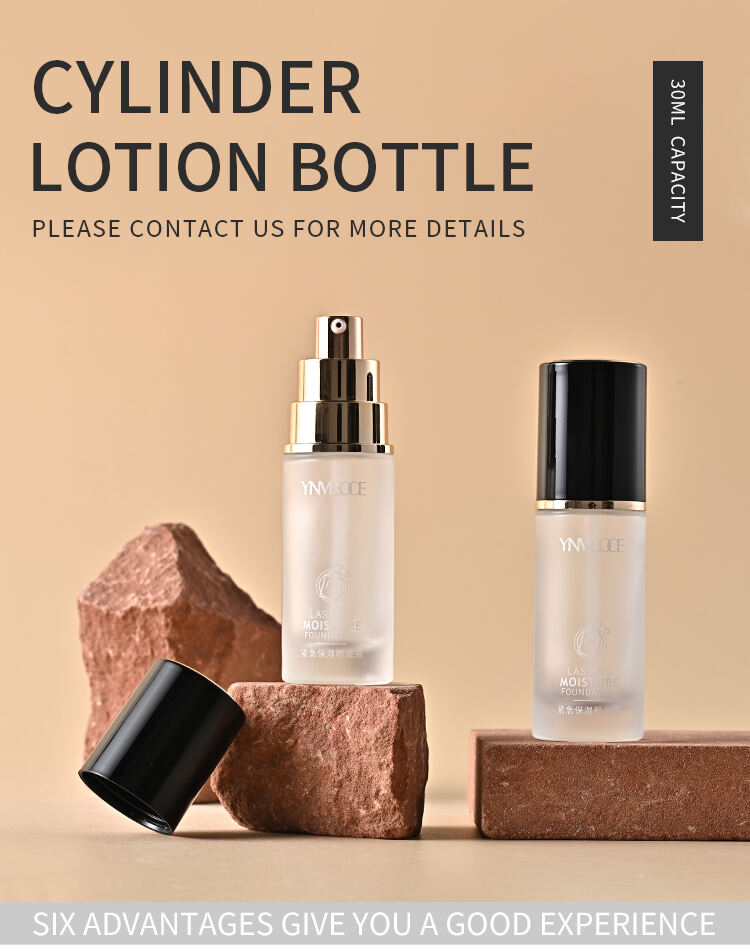 Luxury Cosmetic Packaging frosted Lotion Squeeze Pump Bottle 30ML 1OZ Glass Empty Liquid Foundation Bottles with black pump details