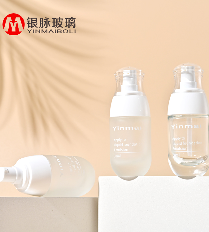 Amber Lotion Bottles: Protect Your Products from Light