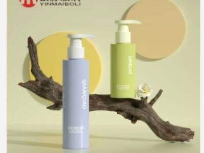 Как управлять оборачиваемостью запасов сезонных моделей стеклянных дозаторов для лосьонов