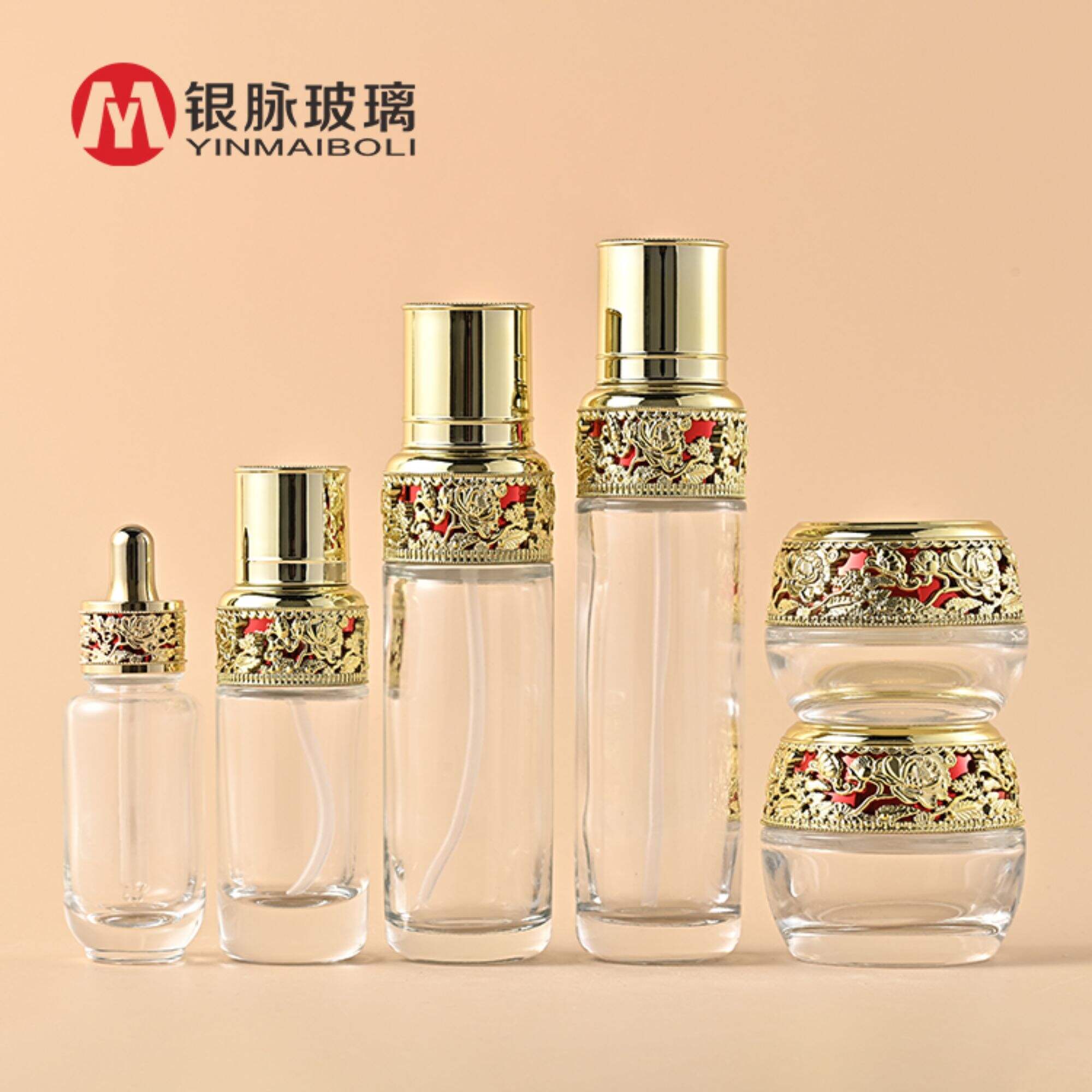 luxury refillable cosmetic packaging 30ml 40ml 100ml 120ml 30g 50g unique lotion jar skin care bottles
