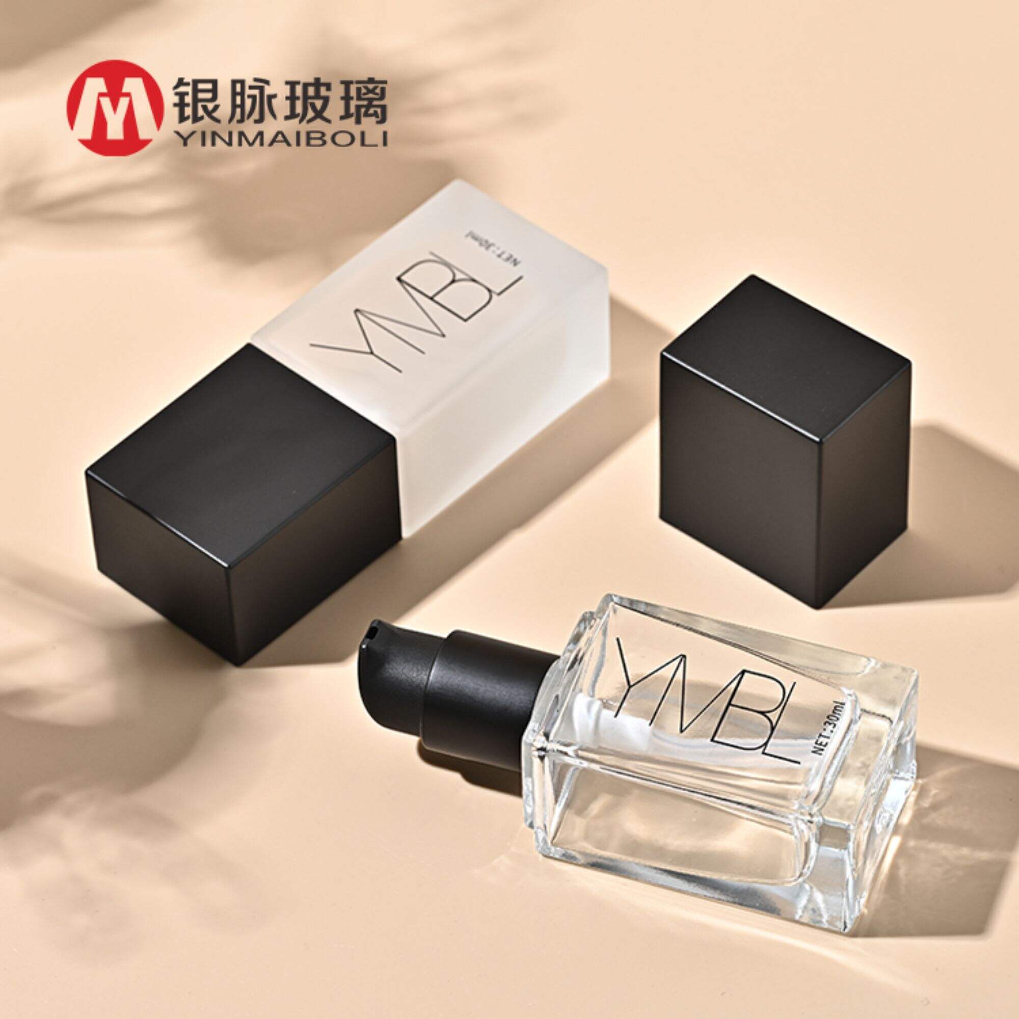 Square frosted 30ml bb cream makeup cosmetic press pump bottle packaging empty liquid foundation lotion glass bottles