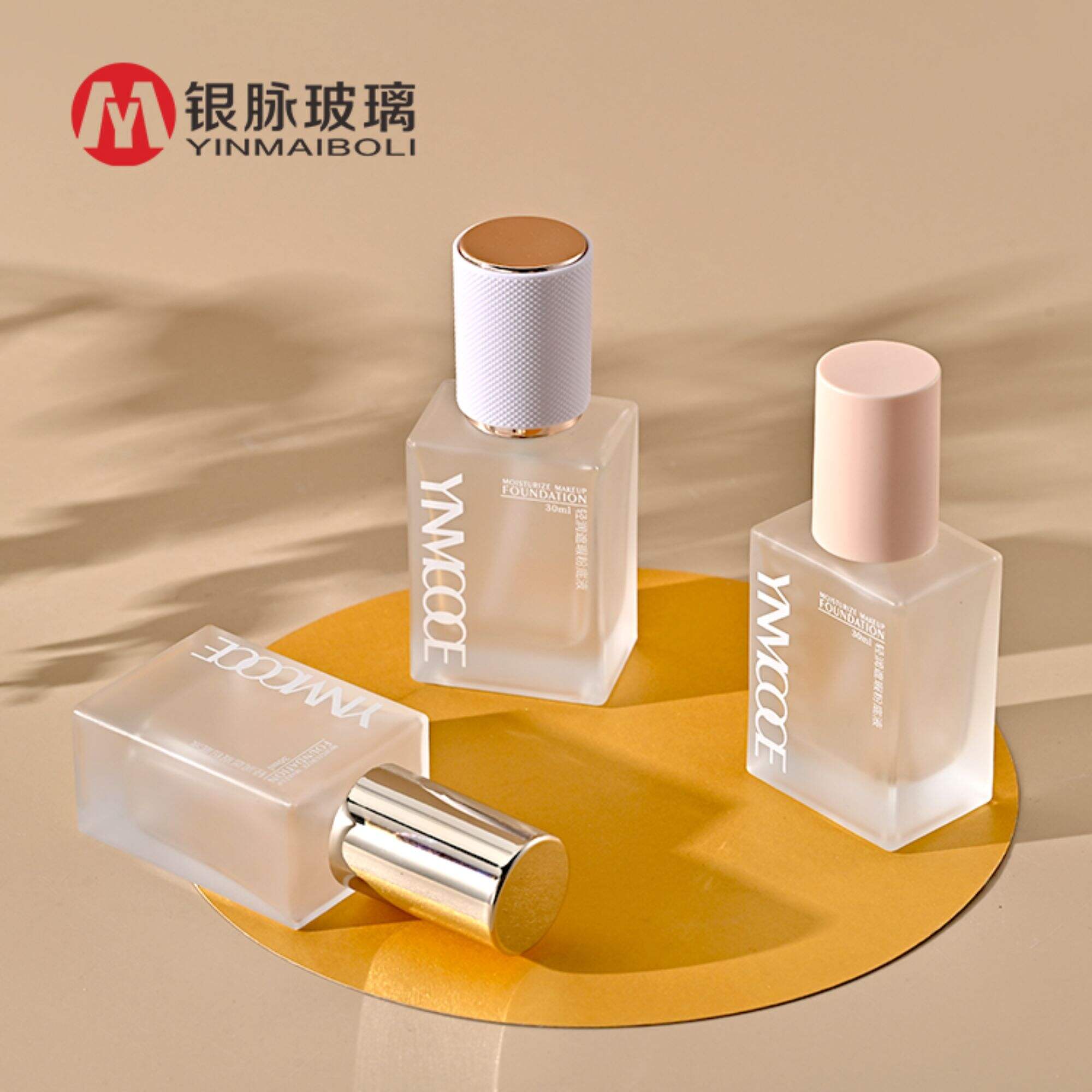 Square Thick bottom frosted 30ml bb cream makeup cosmetic press pump bottle luxury empty liquid foundation lotion glass bottles