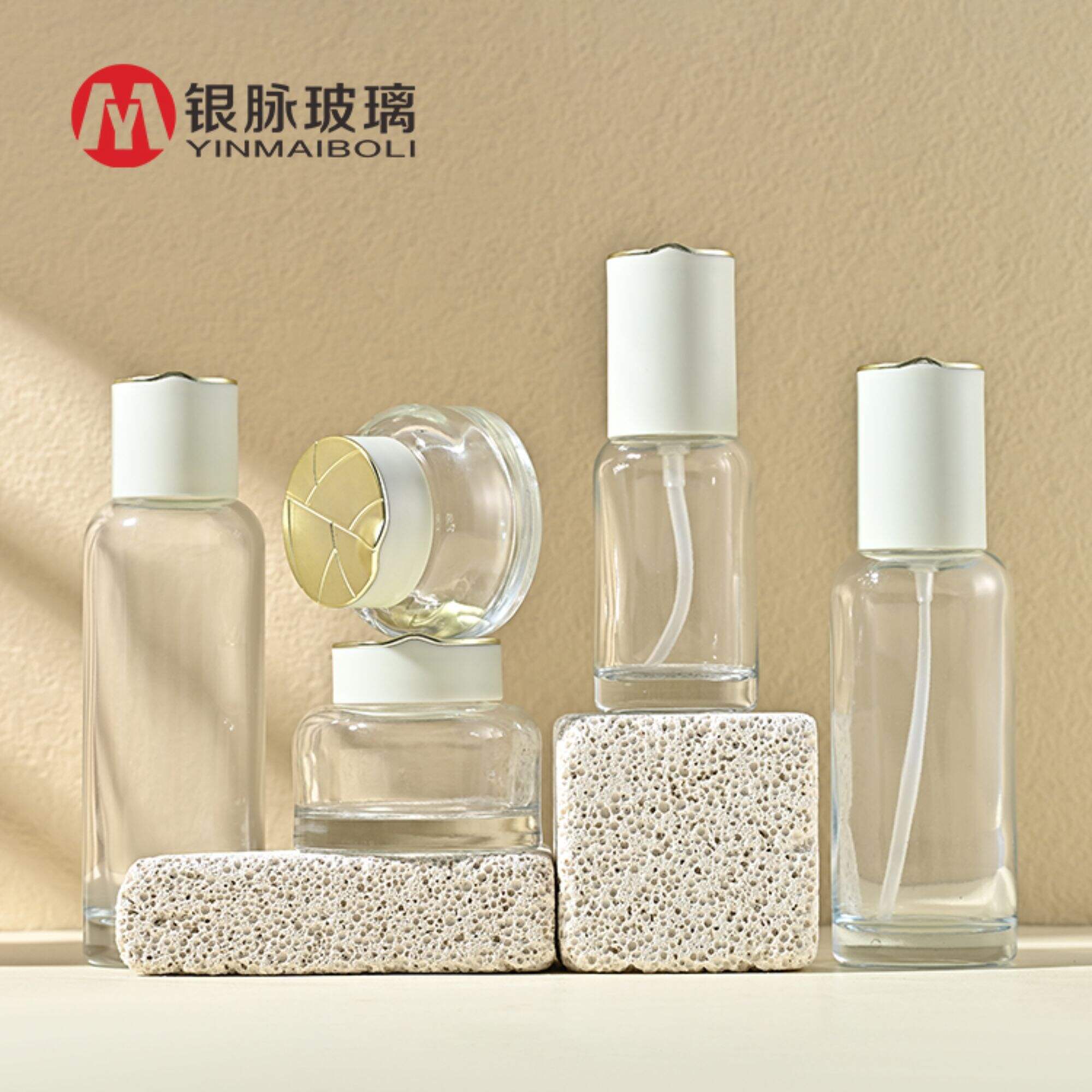 Luxury 30g 50g 40ml 100ml 120 ml empty round lotion skincare pump sprayer packaging cosmetic bottle glass jars and bottles