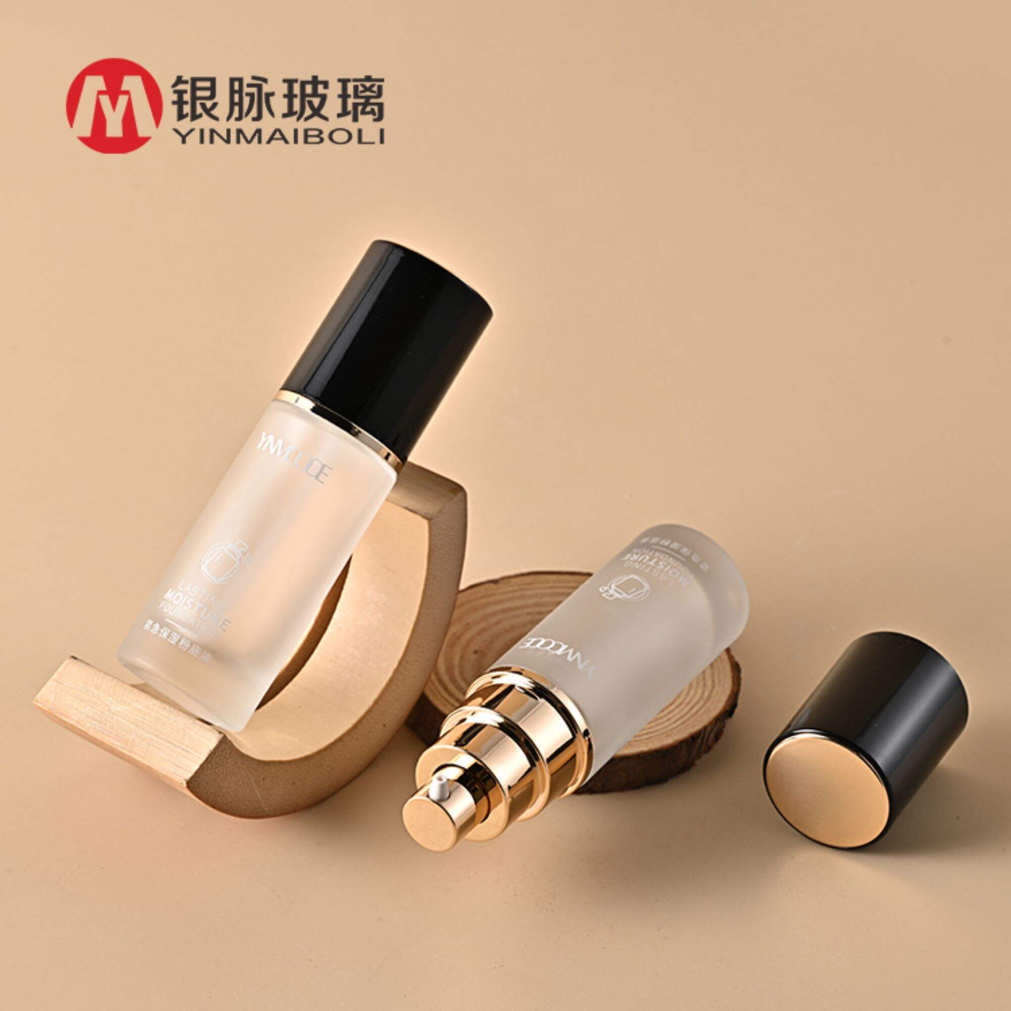 Luxury Cosmetic Packaging frosted Lotion Squeeze Pump Bottle 30ML 1OZ Glass Empty Liquid Foundation Bottles with black pump