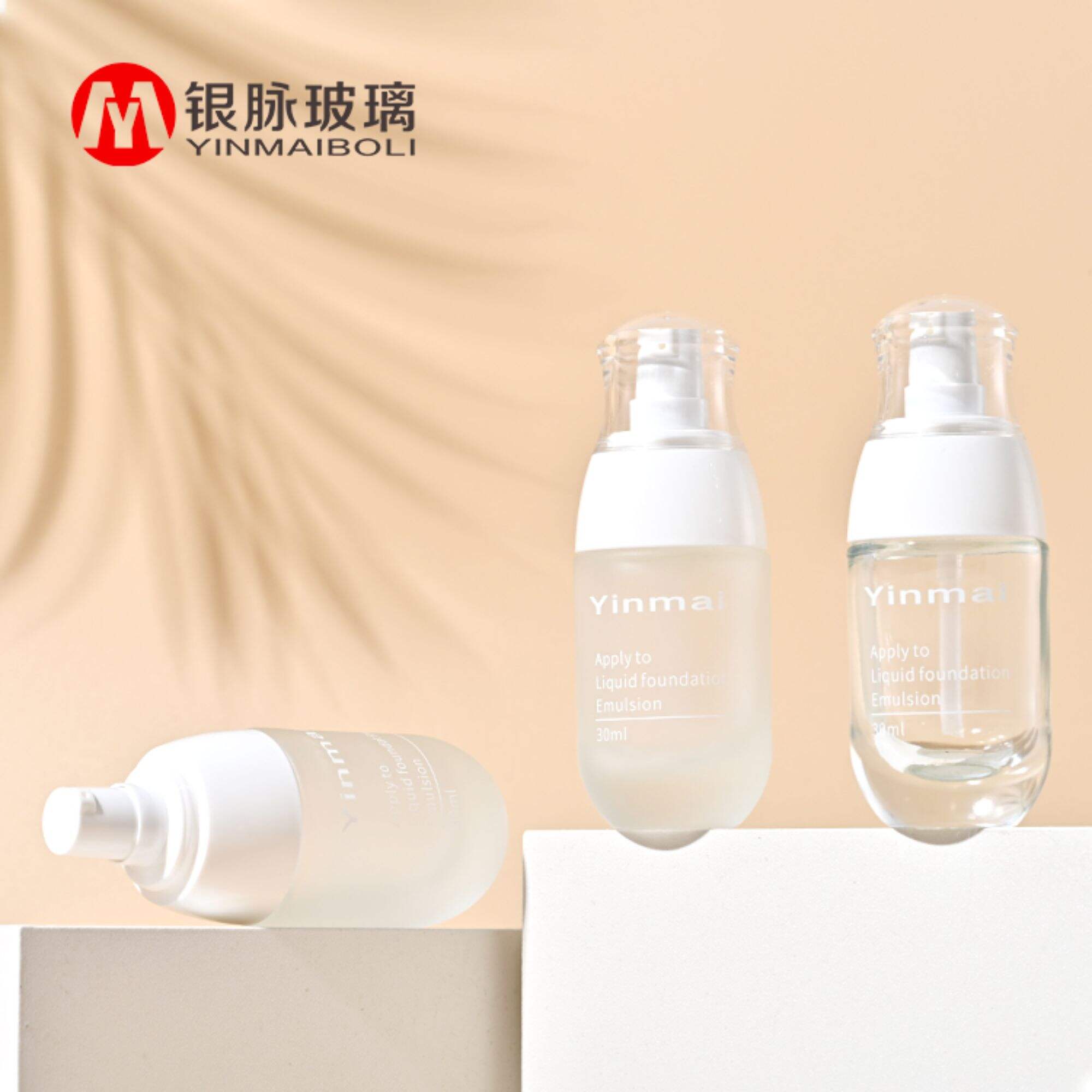 Luxury customized thick bottom 30ml round empty glass cosmetic liquid foundation serum lotion bottle with pump