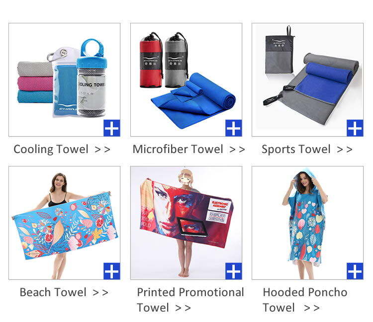 Sublimated Microfiber Sand Free Beach Towels manufacture