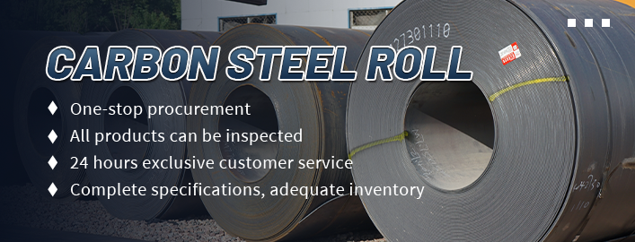 Hot Sale Ms Rolled Iron Sheet/black Plate Factory Price Astm A36 Q235 Q345 S235jr Hrc Hot Rolled Carbon Steel Coil details