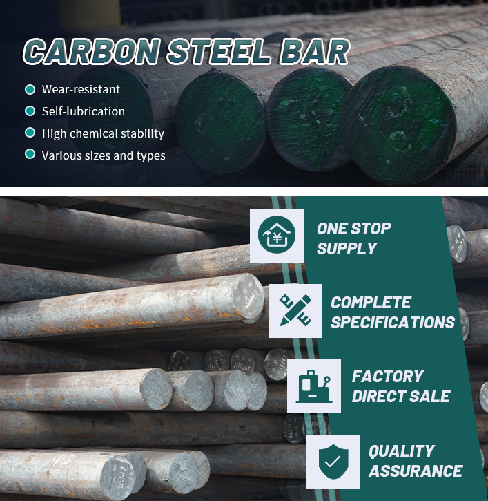 Hot selling factory carbon steel  round bar  steel rod price  mild steel rod in stock manufacture