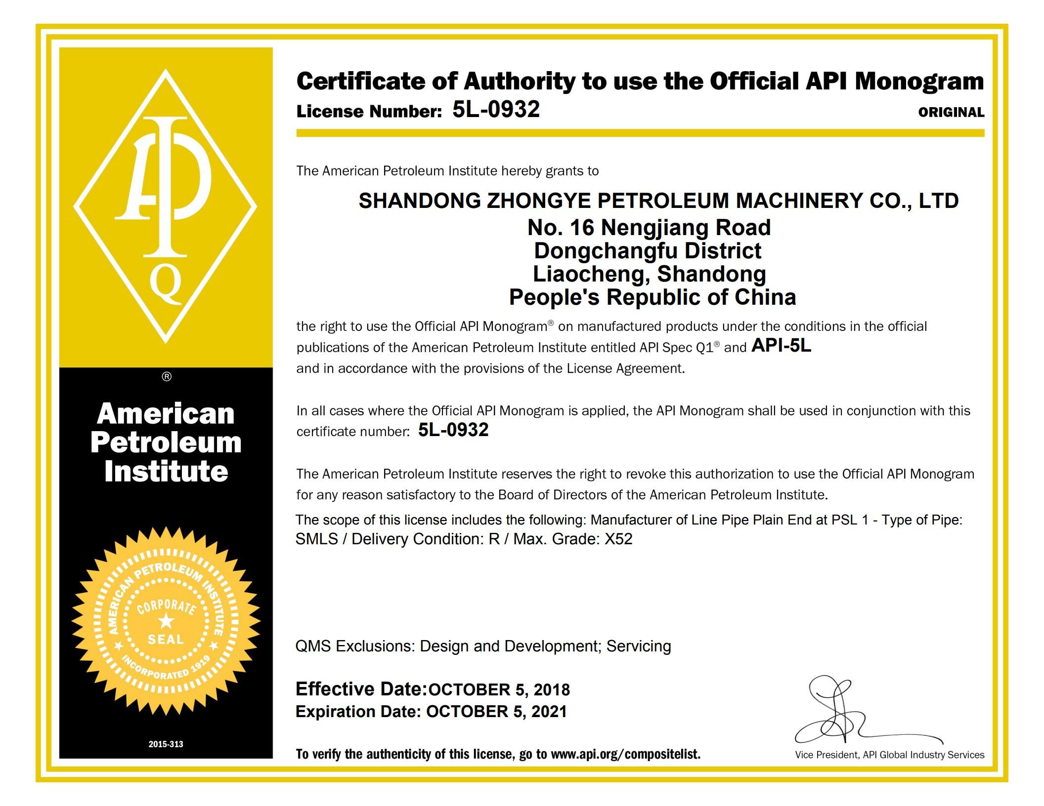 Astm A53 A106 1045 جولة المدرفلة على الساخن الملحومة معتدل الكربون الصلب الأنابيب الملحومة مصنع تصنيع الأنابيب الفولاذية