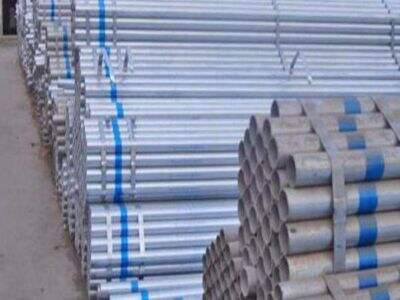 What are galvanised steel coils?