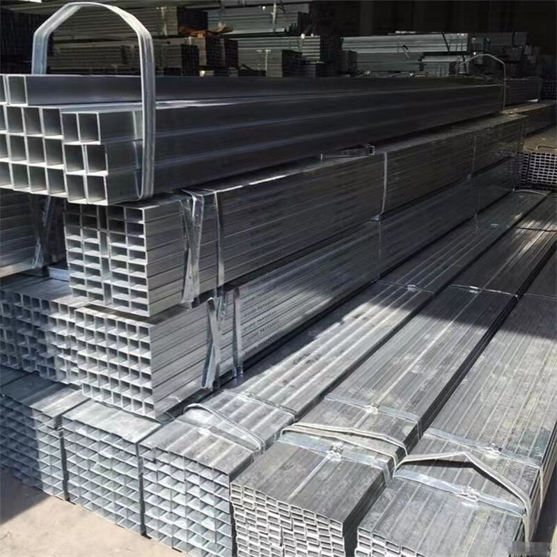 Galvanized square pipe