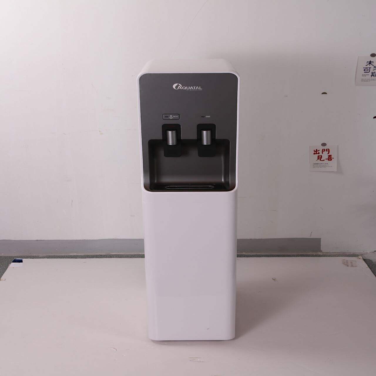 No more waiting for the kettle to boil or the fridge to chill your water.