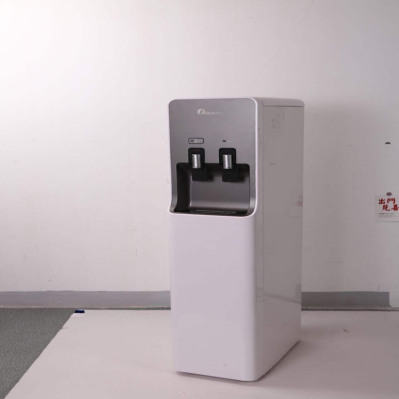 The hot and cold water dispenser solution.