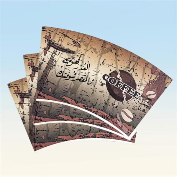 استكشاف نطاق الأسعار لآلات تصنيع المواد الخام لأكواب الورق وما يمكن توقعه