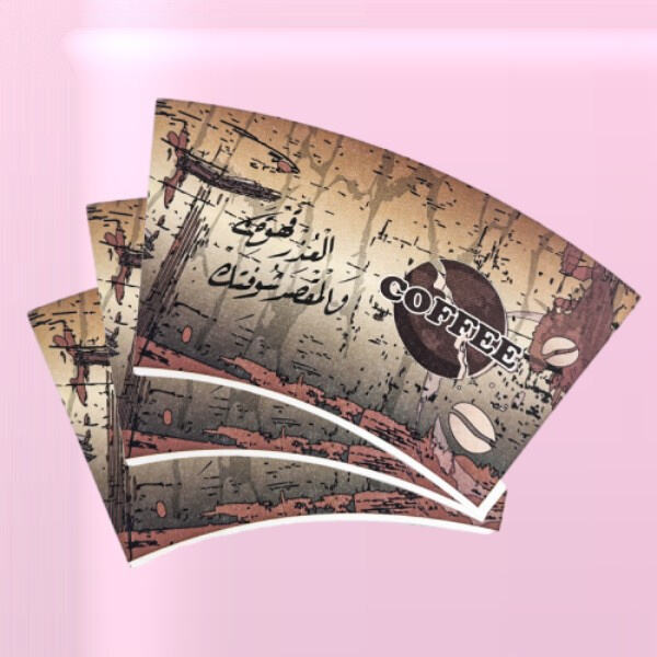 Convenient and practical holders for on-the-go coffee drinkers