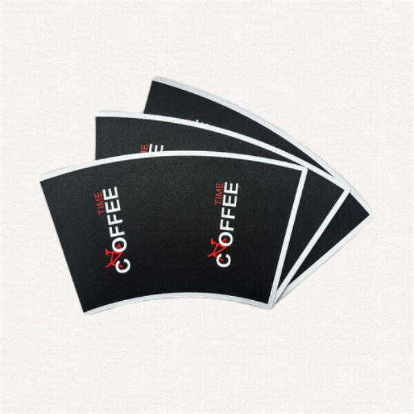 High-Quality Insulated Coffee Sleeves for Hot Beverages on the G