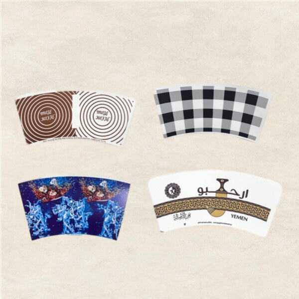 Insulated materials to keep beverages hot or cold for longer