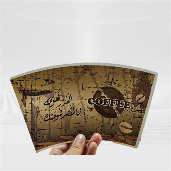 أكواب ورقية بيضاء لأي مناسبة