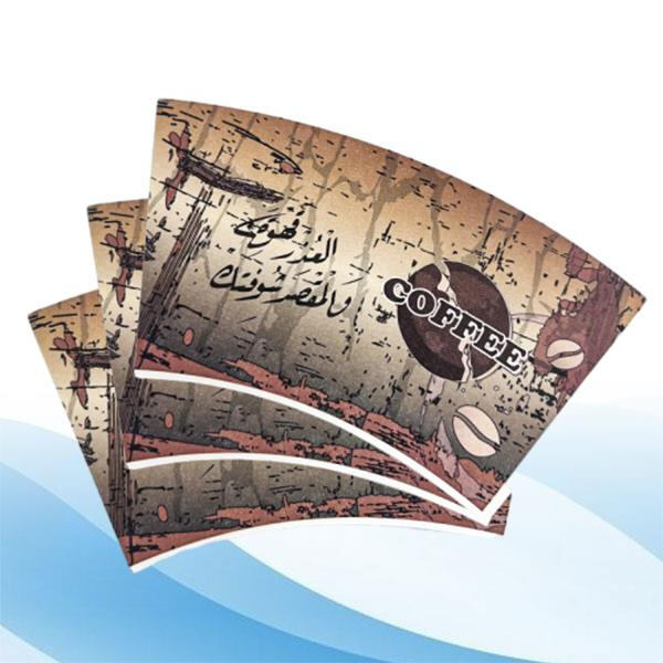 زيادة الكفاءة والإنتاجية باستخدام آلات تصنيع المواد الخام لأكواب الورق