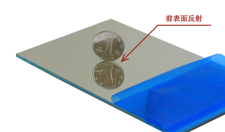 Herstellung hochreflektierender optischer Vorderflächenspiegel und Erstflächenspiegel mit Aluminiumbeschichtung