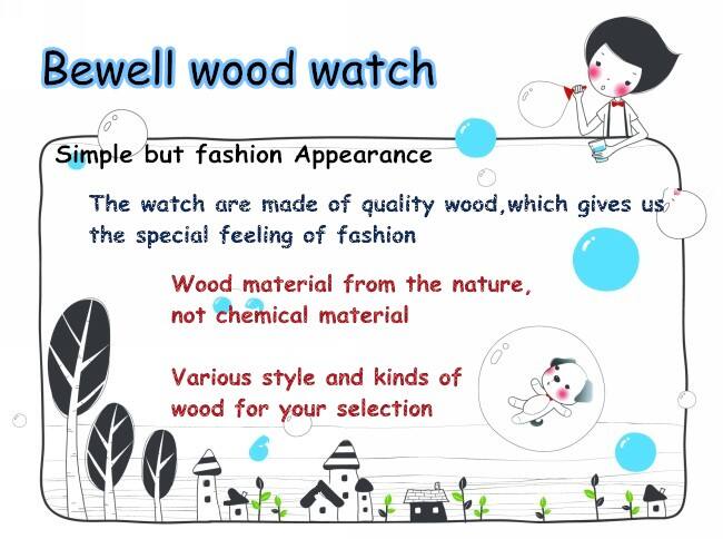 wood watch.jpg