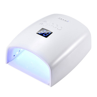 Misbeauty's Rapid Nail Dryer: Revolutionize Your Nail Care Routine