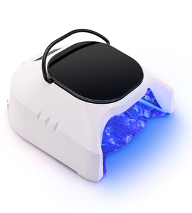 Misbeauty Nail Dryer - Skin-Safe LED Illumination