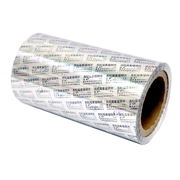 Innovation and Protection of Sealing aluminum Foil