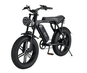 Redefinition of sustainable transport is OUXI electric bikes.