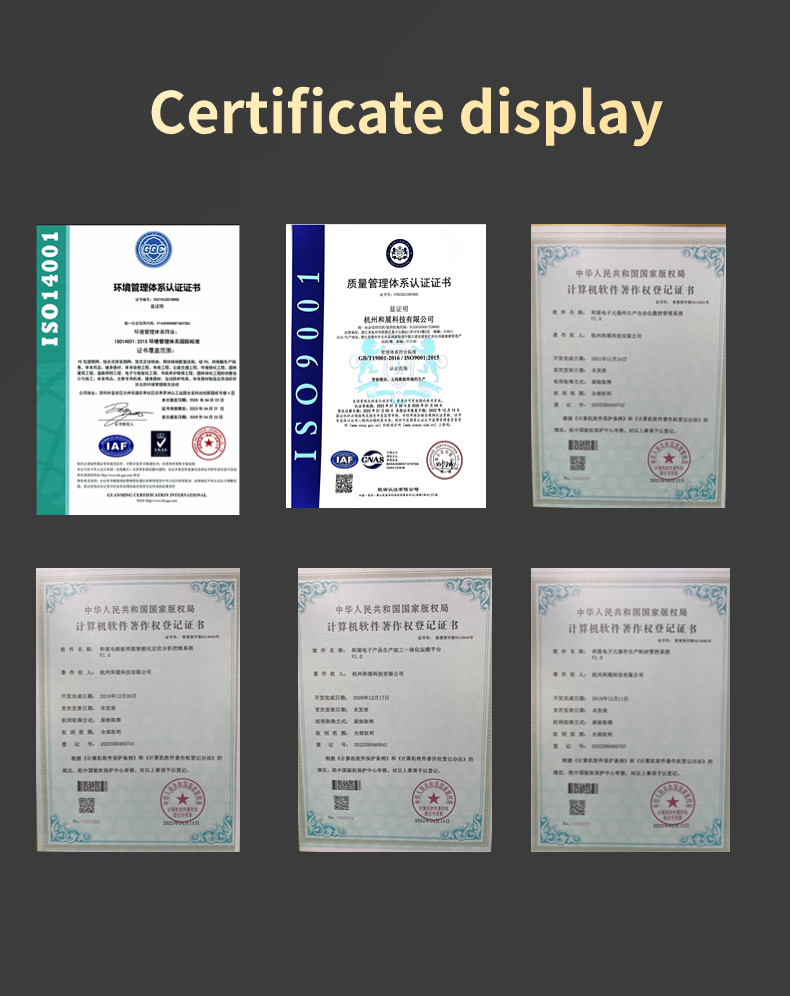 Ķīnas PCB ražotāja ātrās pielāgošanas 94v0 shēmas plates Pcba Odm OEM elektroniskās PCB montāžas piegādātājs