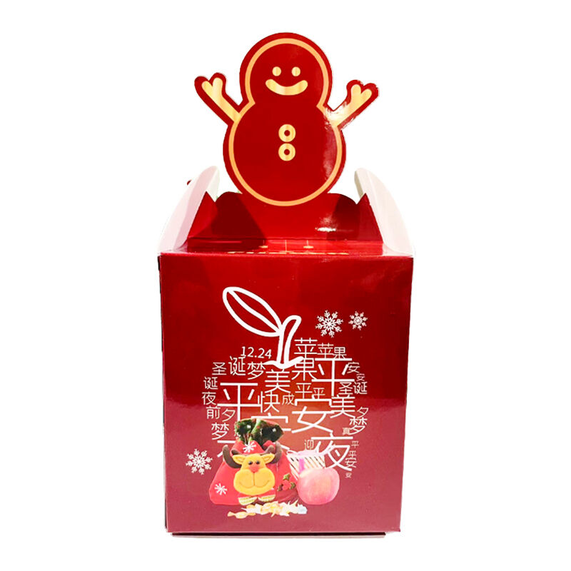 Special-shaped paper card box