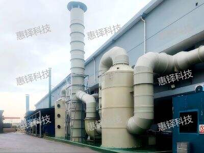 What Materials Are Used in High-Performance Galvanizing Line Components