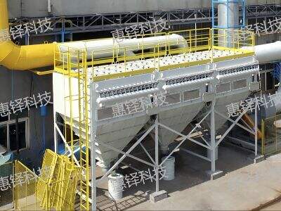 Latest Trends in Automation of Galvanizing Line Systems