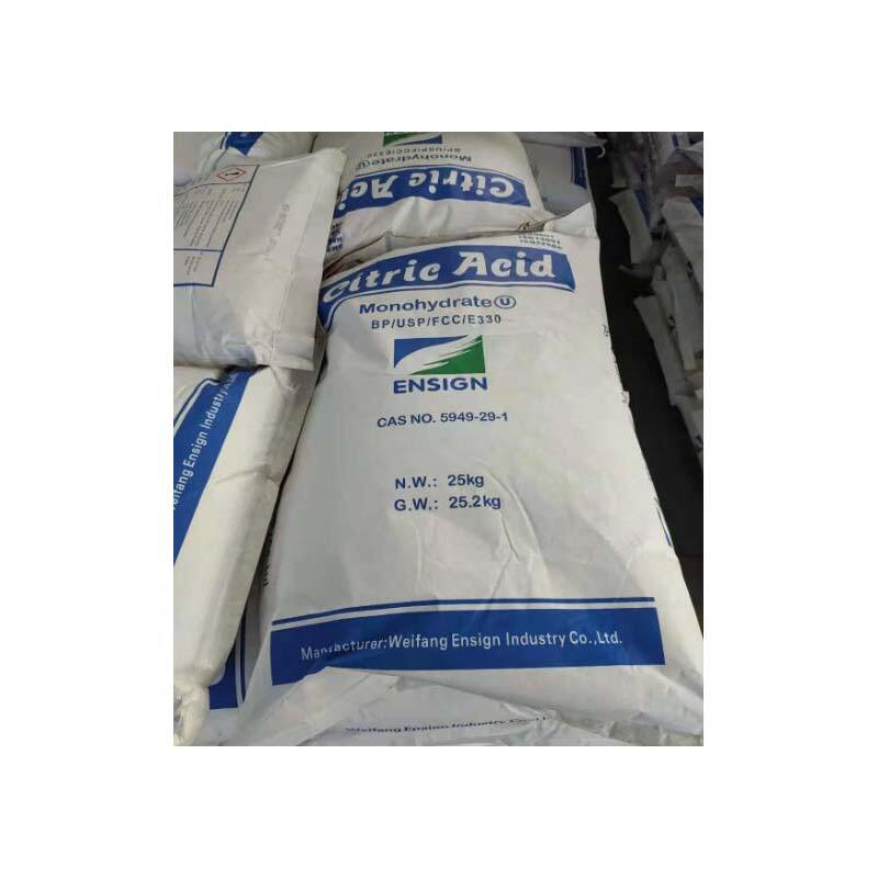 Best citric acid wholesale prices