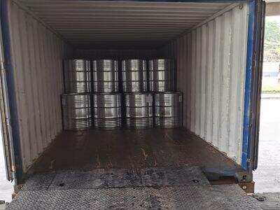 Phosphoric acid price forecast for the fourth quarter of 2025: When to lock in the price to avoid another round of price increase