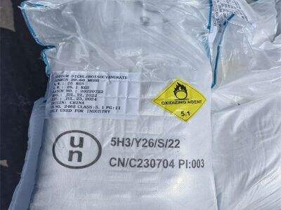 ثنائي كلورو إيزوسيانورات الصوديوم مقابل TCCA الحبيبي: مقارنة مفصلة لمشغلي المسابح