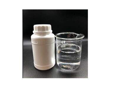 دليل 2-Ethylanthraquinone: تحسين الكفاءة في تصنيع بيروكسيد الهيدروجين