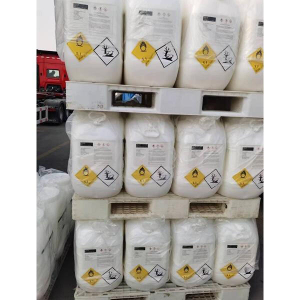 اختيار SDIC Granular للتعقيم الفعال والاقتصادي