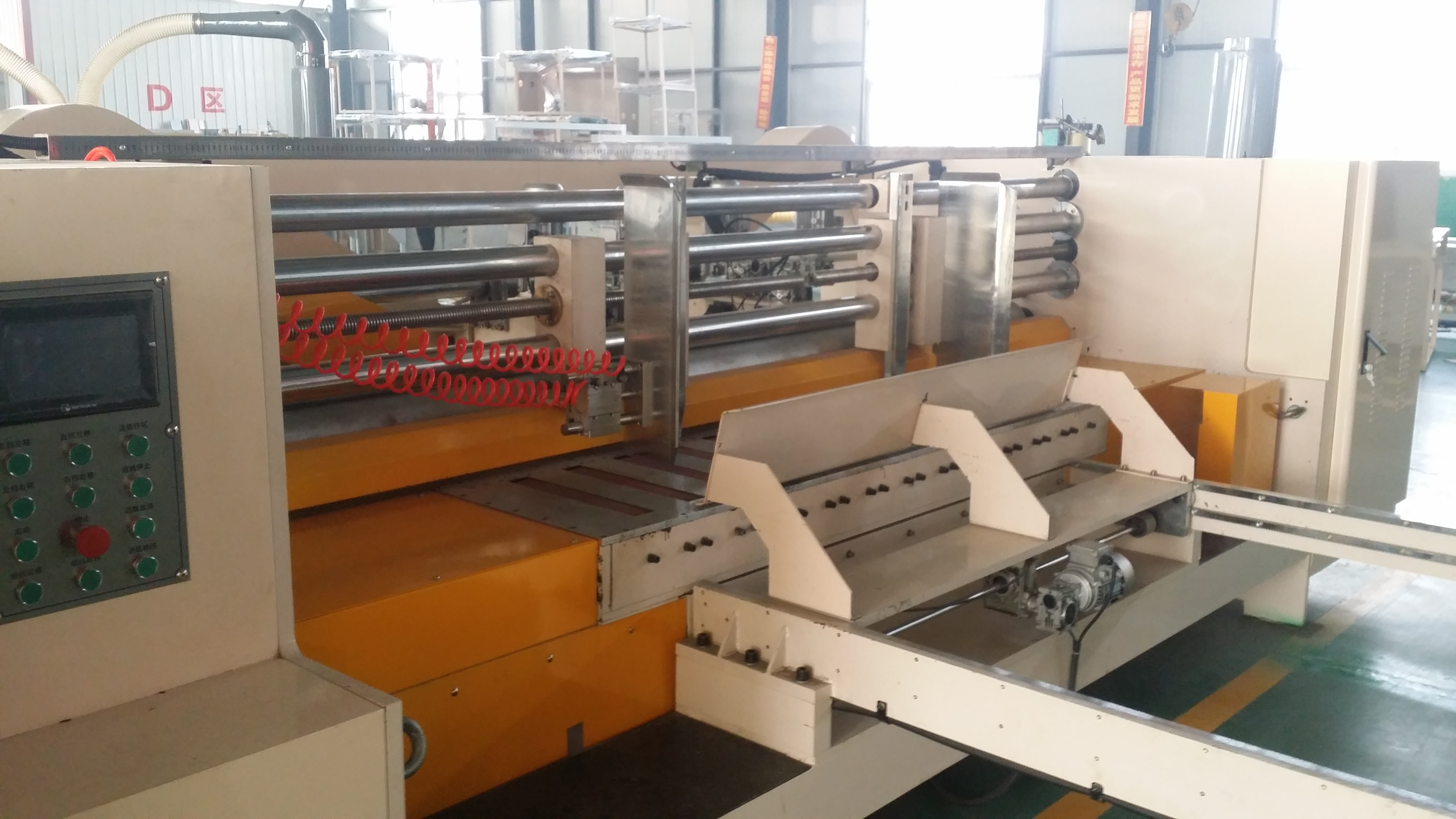automatic stitching machinemodel 2600-8