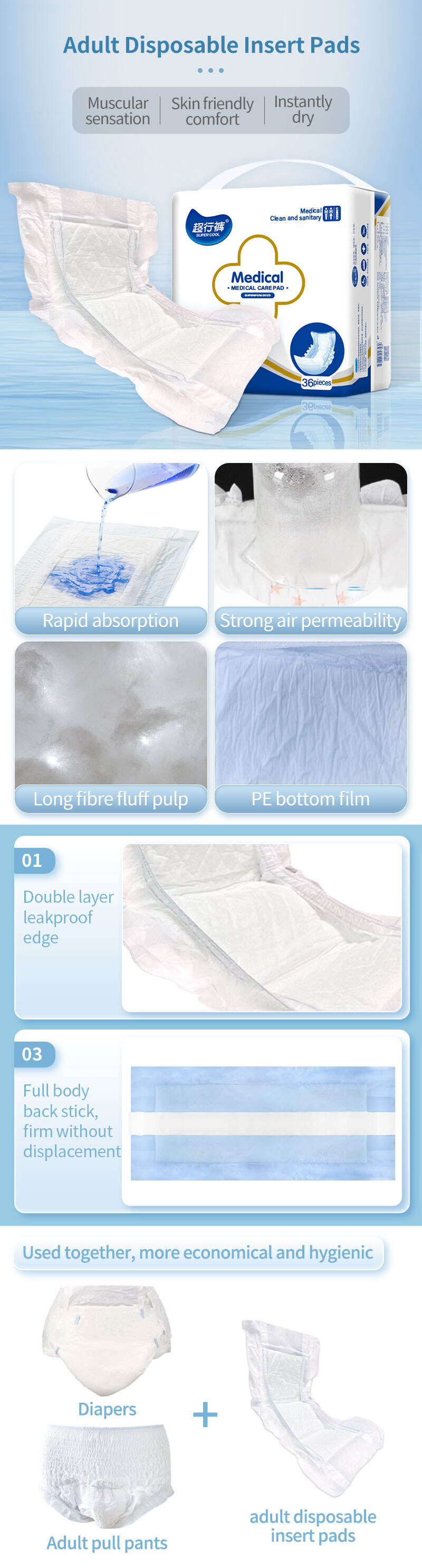 adult diaper insert pads adult disposable pants and insert pads adult cloth diapers insert pad details