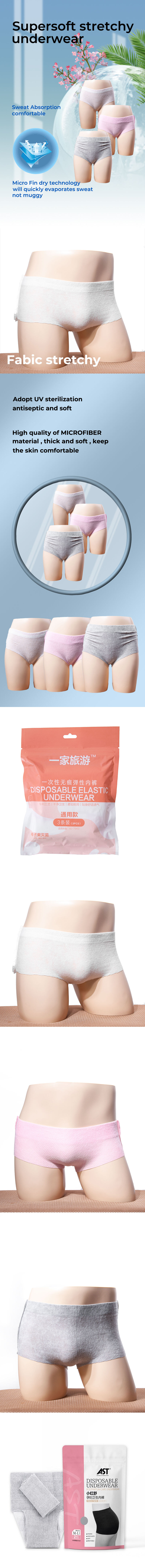 women's underwear disposable post partum disposable underwear women disposable paper underwear factory