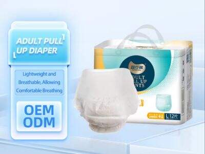 How to choose the best Adult Diaper Pull Up Manufacturer in Singapore