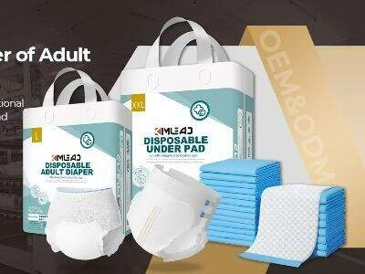 Zusammenarbeit mit Kimlead für Ihre OEM/ODM-Hygienebedürfnisse