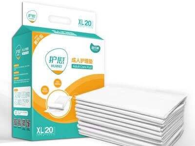 高品質な失禁用品とウェルビーイングの関係