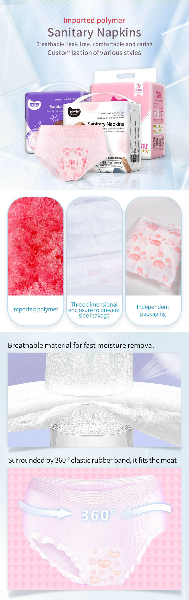 adult disposable hygienic menstrual pants period panties for period pants red menstrual panties xs ladies diapers sanitary factory