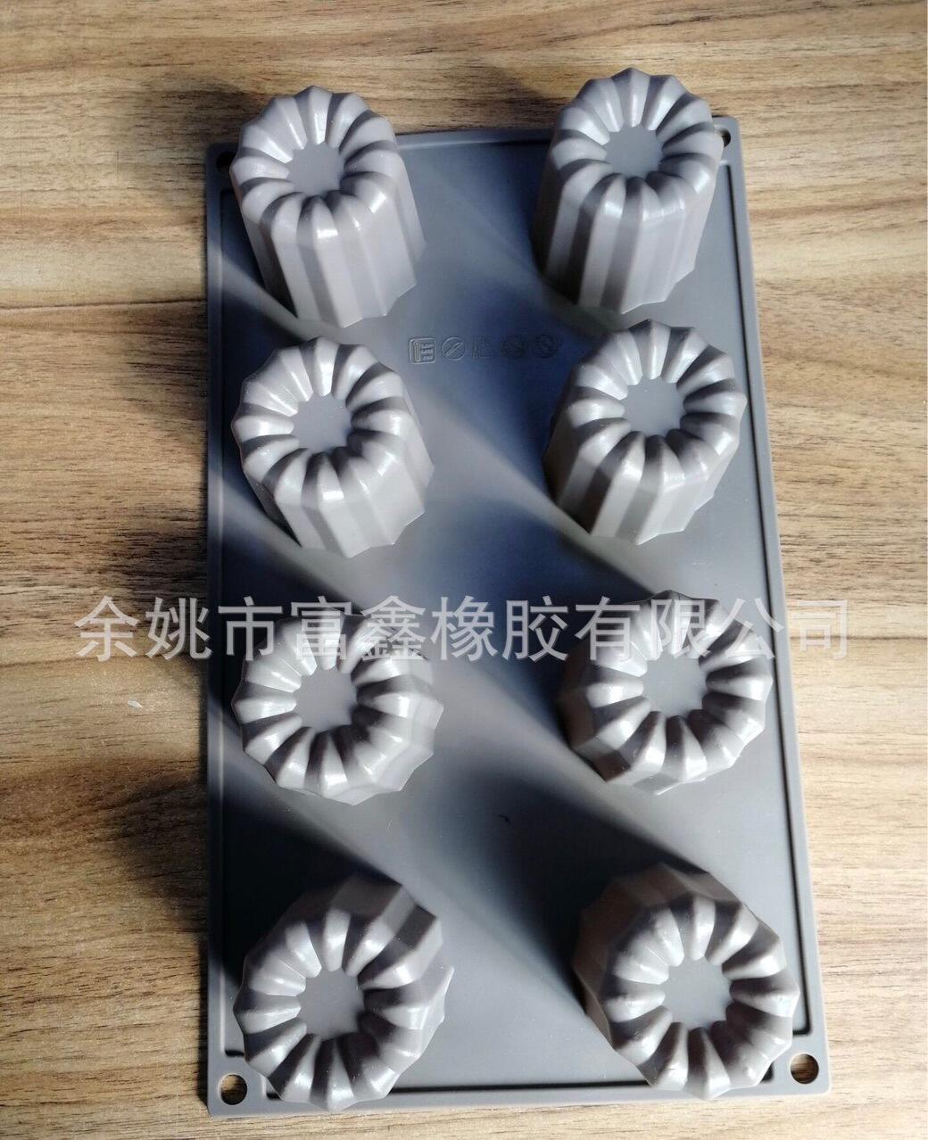 Eco-Friendly Silicone Cake Mold with 8 Disposable Mousse Circular Molds Leaves Shape for Baking and Icing supplier